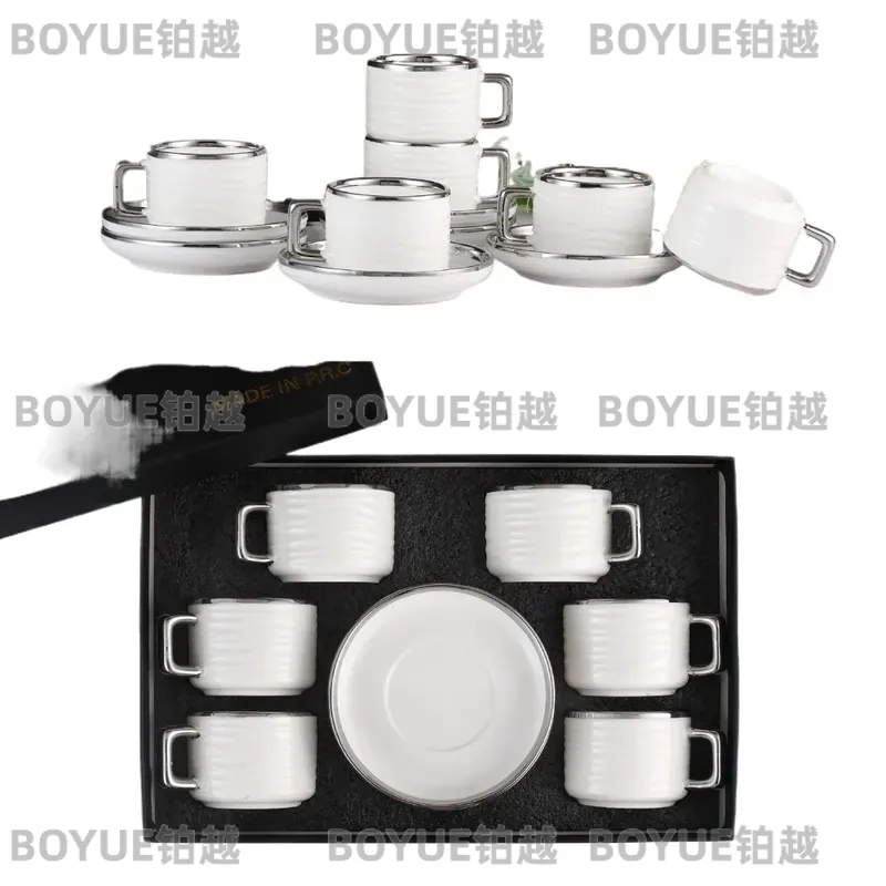 Home Office Box - Luxury Ceramic Coffee Cup and Saucer