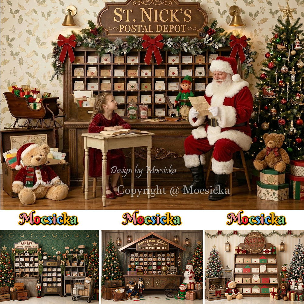 Home Office Background - Mocsicka Christmas North Pole Post Office