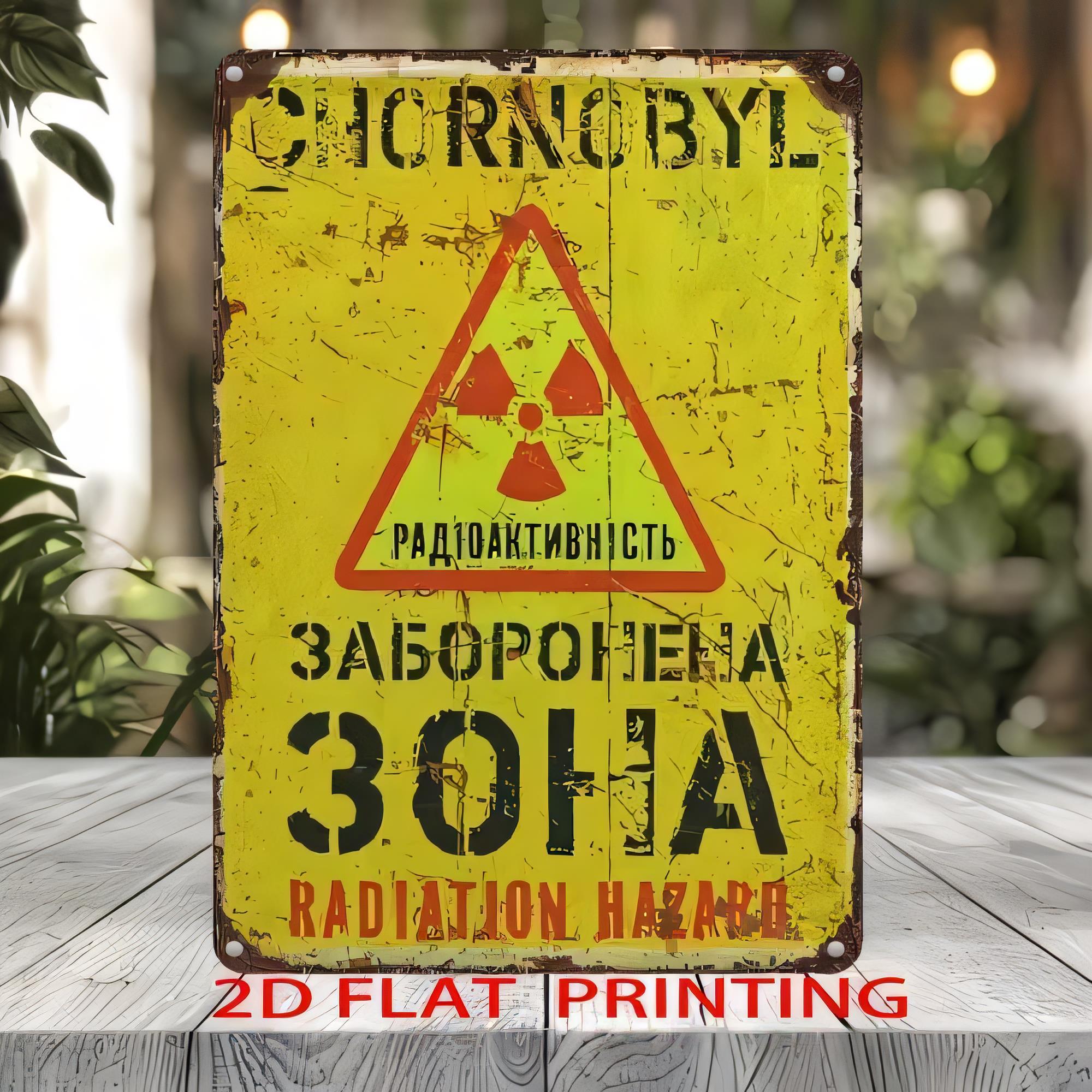 Home Office Ideas - Tin Sign Radiation Hazard Warning Vintage